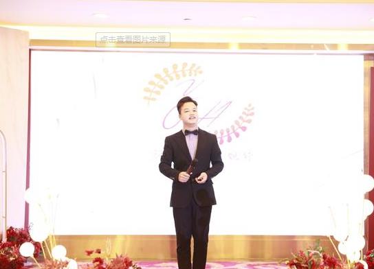 长沙婚礼司仪团队一般费用,莆田不错的司仪 长沙婚礼司仪团队一般费用,莆田不错的司仪