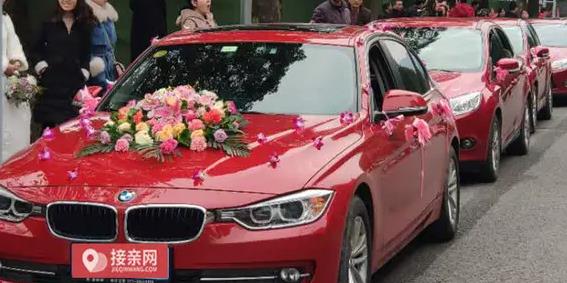 长沙1月婚车价格表 奔驰奥迪宝马婚车租赁500元 长沙1月婚车价格表 奔驰奥迪宝马婚车租赁500元